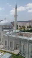 Emin Residence