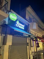 Samos Dondurma