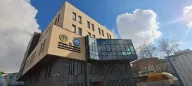 İstanbul Üniversitesi Su Bilimleri Fakültesi