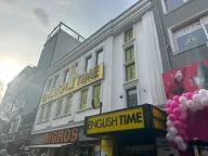 English Time Kadıköy