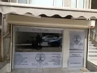 Kutbilge Elektrik Elektronik Bilişim & Marine Sistemleri