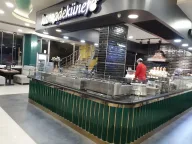 Hanzade Künefe İstanbul