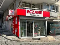 Abbasağa Park Eczane