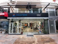 C3 Bilgisayar Elektronik İnşaat Ltd. Şti.