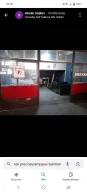Tekpres Bayrampaşa
