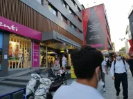 Mavi - İstanbul Beşiktaş