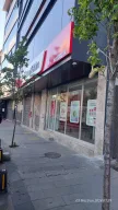 Ziraat Katılım Çağlayan İstanbul Şubesi