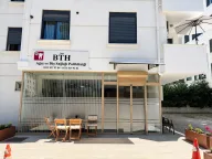 BTH Ağız ve Diş Sağlığı Polikliniği