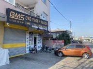 Büyükçekmece Akü Market & 7/24 Mobil Akücü