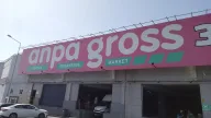 Anpa Gross Bayrampaşa Lojistik Merkezi