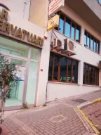 Ptt Cihangir