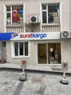 Sürat Kargo Ihlamurdere Şube