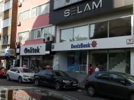 Onlitek , Saat-Altın-Pırlanta ve Kuyumculuk