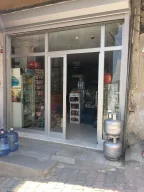 Altınsoy Gıda - Bakkal Market Kağıthane