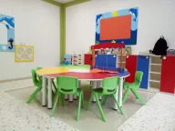 İNCİ ÇOCUK AKADEMİ ANAOKULU