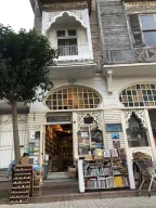 Heybeli Sahaf