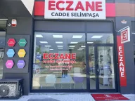 Cadde Selimpaşa Eczanesi