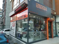 İSTANBİL BİLGİSAYAR GÜVENLİK VE ELEKTRİK SİSTEMLERİ