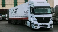 Yeşil Trakya Lojistik Hizmetleri Nak. ve Tic. Ltd Şti