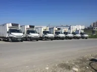 Arıtrans Lojistik A.Ş.
