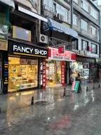 SERASKER CADDE ECZANESİ