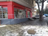 Yeni Nesil Eczanesi