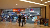 Teknosa