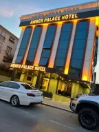 Amber Palace Hotel