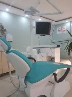 ÖZEL Esen Elit Ağız ve Diş Sağlığı Polikliniği