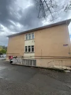 Merkez Aile Sağlık Merkezi