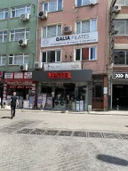 Vestel Üsküdar Mimar Sinan Yetkili Satış Mağazası - Akbaşlar DTM