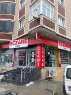 NİLAY ECZANESİ-PHARMACY-АПТЕКА-APOTHEKE-FARMACIA