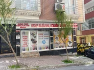 Hedef Bilgisayar Orjinal Muadil Spot Toner Kartuş Alım Satım Merkezi