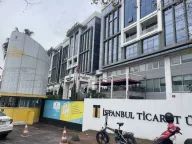 İstanbul Ticaret Üniversitesi