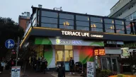TERRACE LİFE CAFE & REST