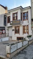Dent Esteline - Kadıköy Ağız ve Diş Sağlığı Polikliniği