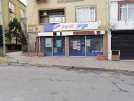 Sürat Kargo Yenisahra Şube