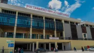 Sultanbeyli Devlet Hastanesi