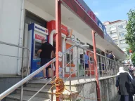 Akbank ATM
