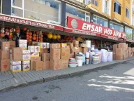 ENSAR 1453 AVM