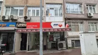 Aras Kargo Cerrahpaşa Şubesi