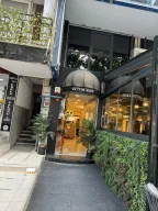 Zeytin Hotel - Bakırköy