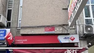 Aras Kargo Fındıkzade Şubesi