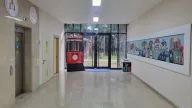 Başakşehir Sezai Karakoç Bilim ve Sanat Merkezi
