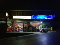 Cemocan Market