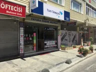 iremelisa iletişim
