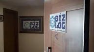 BİZLOG Lojistik Destek ve Geliştirme Hizmetleri A.Ş.