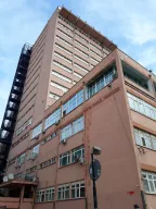 Yavuz Selim Devlet Hastanesi