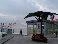 Kirazlı Metro Eczanesi