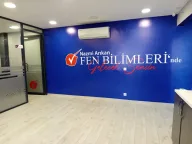 Sancaktepe Nazmi Arıkan Fen Bilimleri Kurs